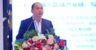 President Gan Jinming Invited to Deliver a Keynote Speech at China-ASEAN Talent Innovation Forum of Digital Intelligence Supply Chain